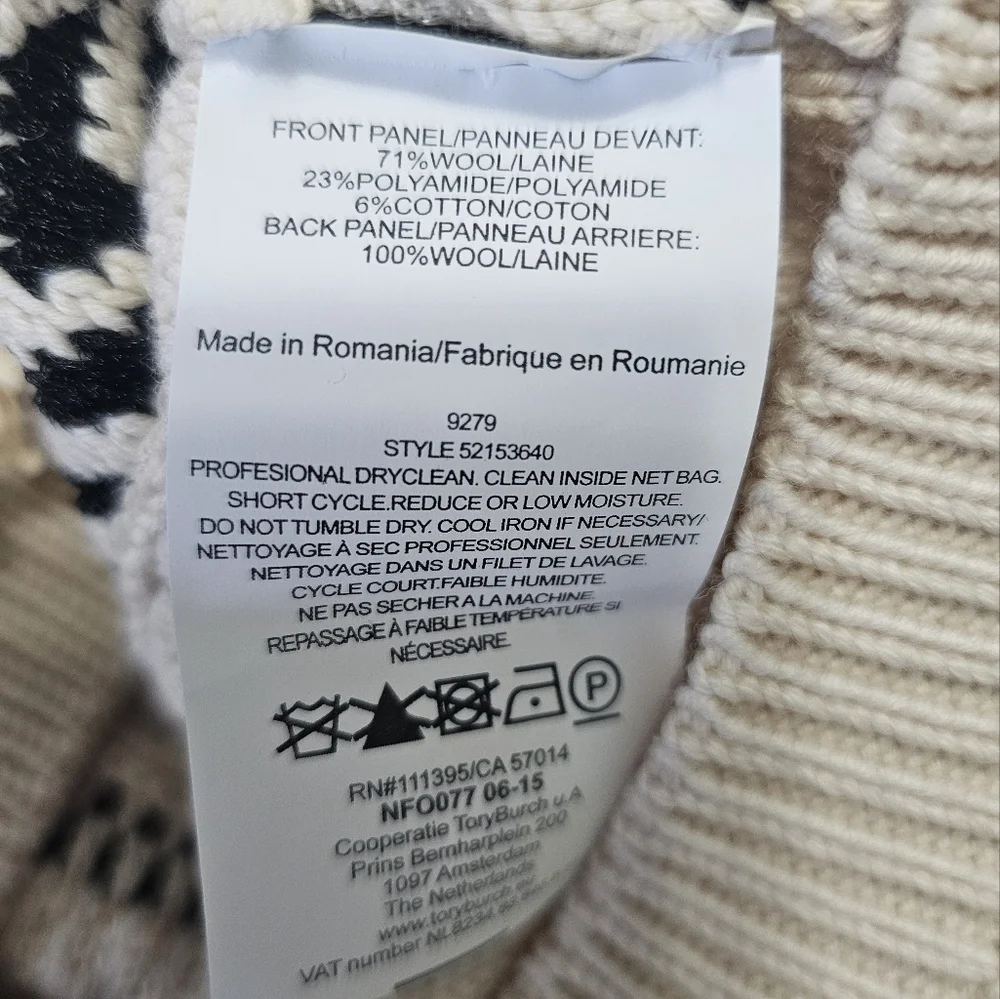 Tory Burch Women's Jacquard Cream Fringe Wool Preppy Clueless Sweater Vest Sz S